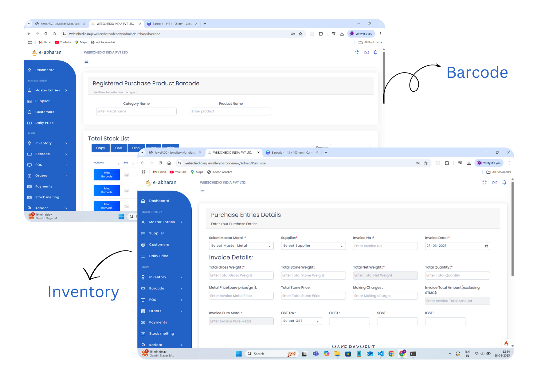 barcode and inventory management of e-abharan software