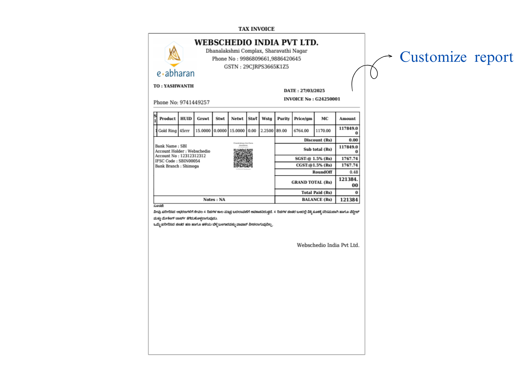 customized e-abharan report